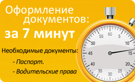 time.png